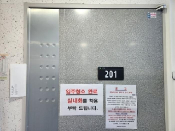 2025타경23291 사진