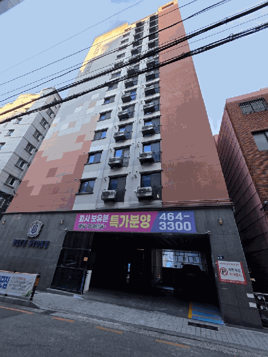 2025타경23293 사진