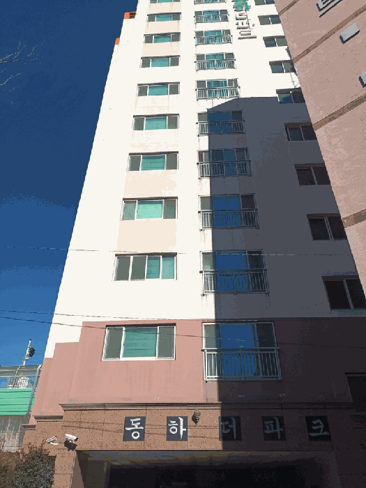 2025타경23296 사진