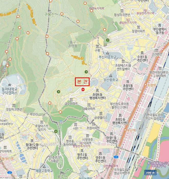 2025타경23336 사진
