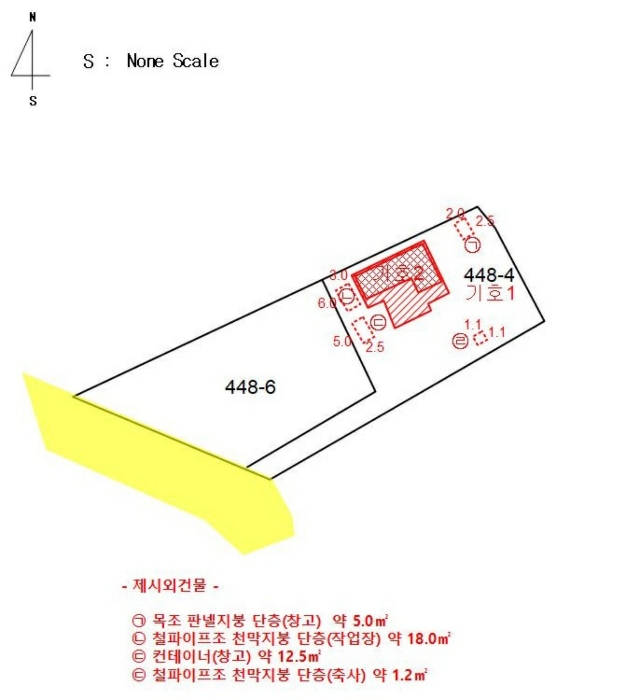 2025타경30002 사진