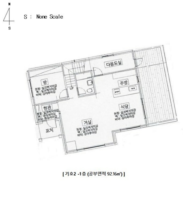 2025타경30002 사진