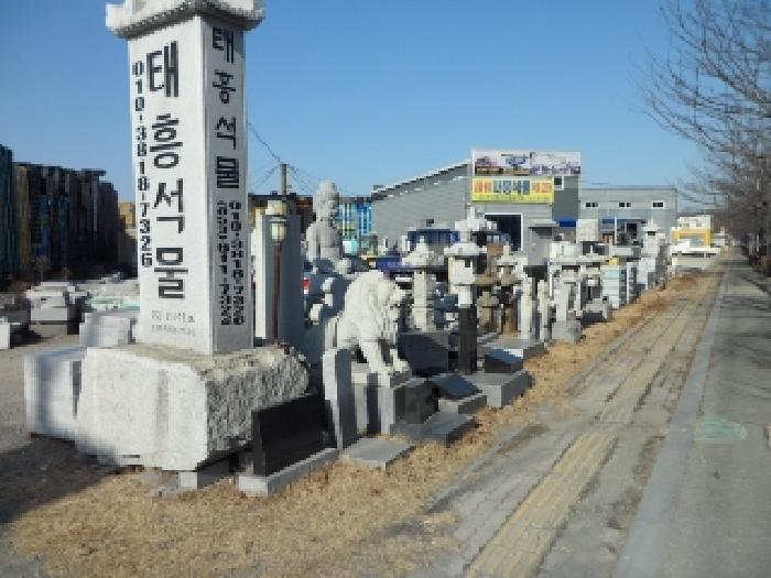 2025타경30127 사진