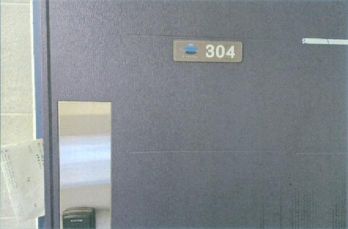 2025타경30136 사진