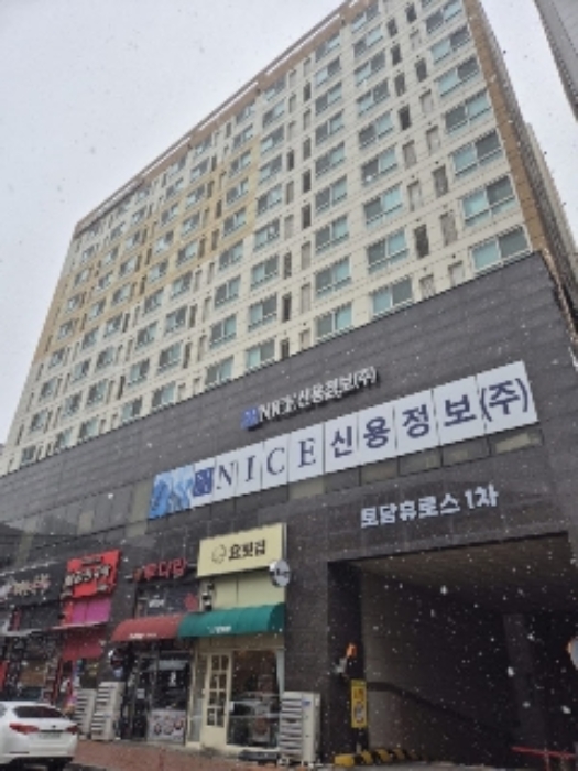 2025타경30173 사진