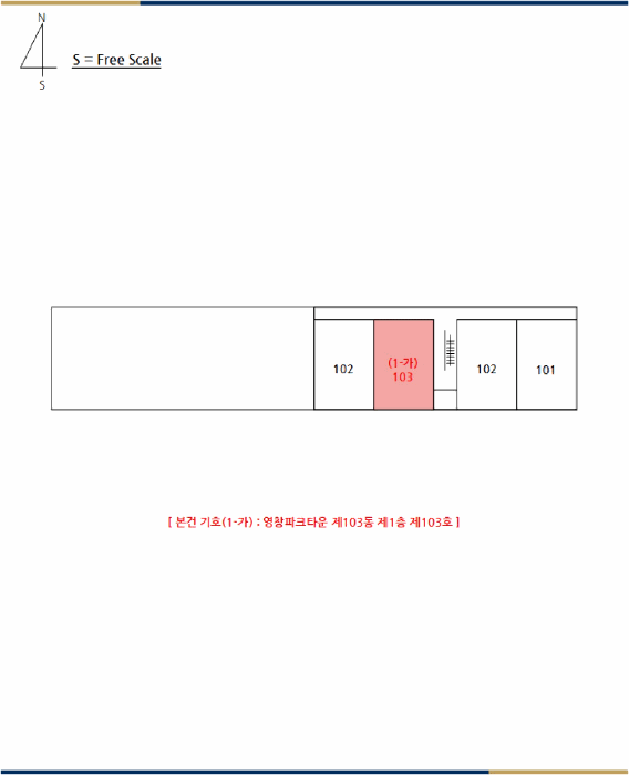 2025타경30224 사진