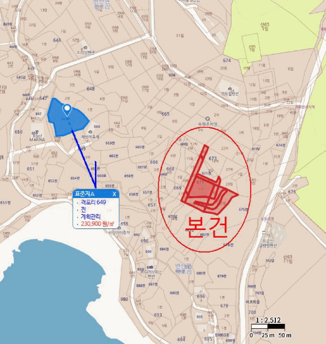 2025타경30298 사진