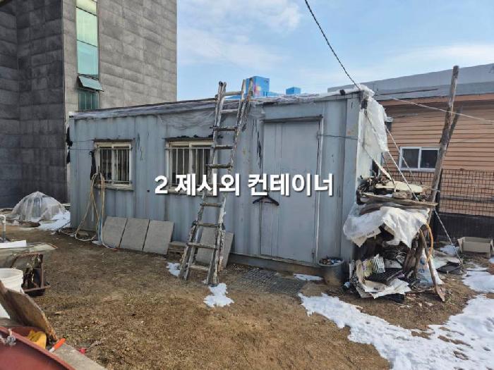 2025타경30361 사진