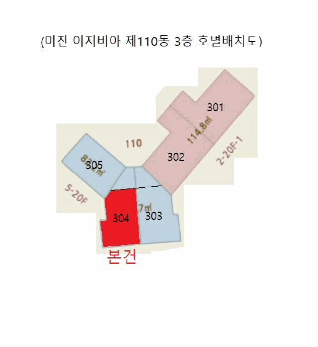 2025타경30383 사진