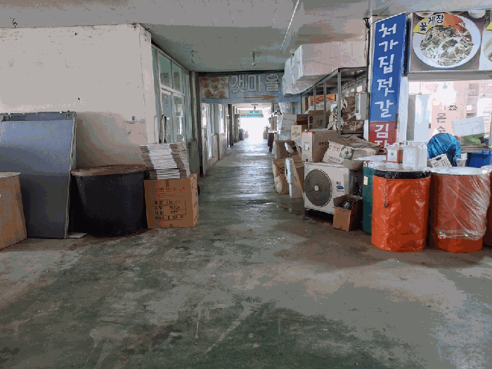 2025타경30401 사진