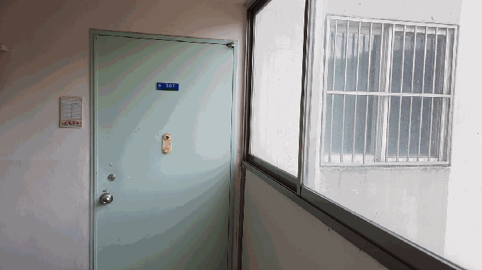 2025타경30407 사진
