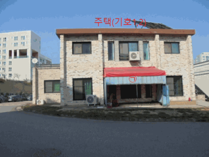 2025타경30437 사진