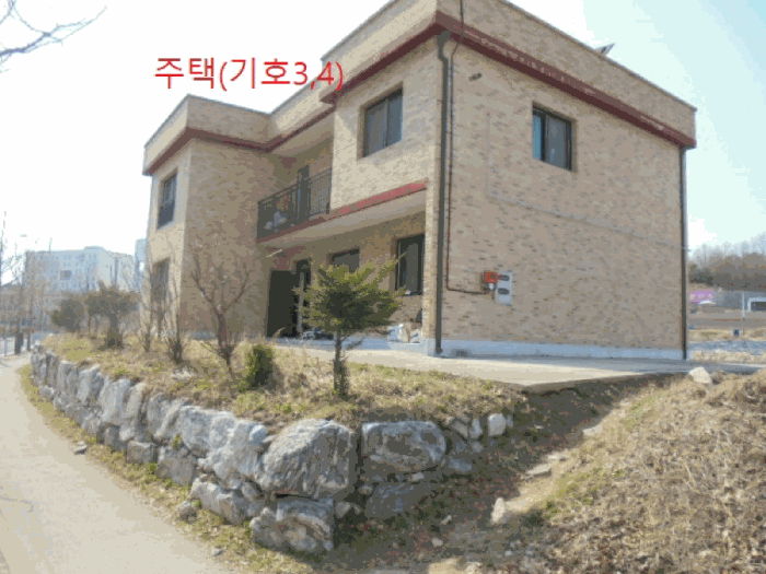 2025타경30437 사진