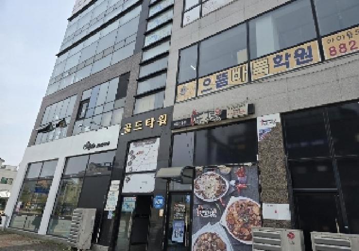 2025타경30467 사진