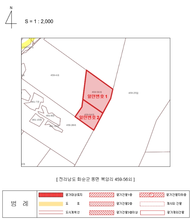 2025타경30470 사진