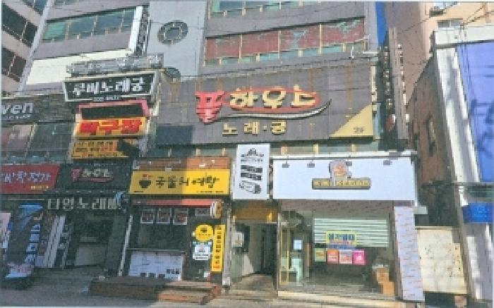 2025타경30478 사진