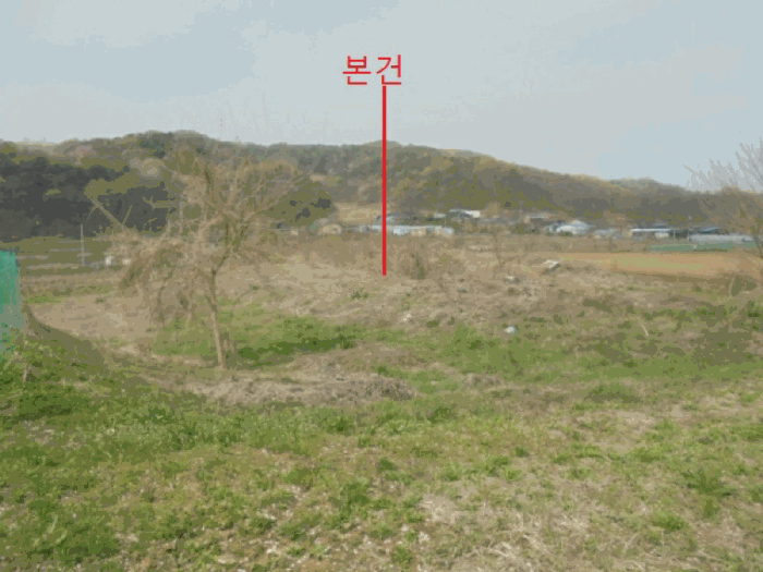 2025타경30480 사진