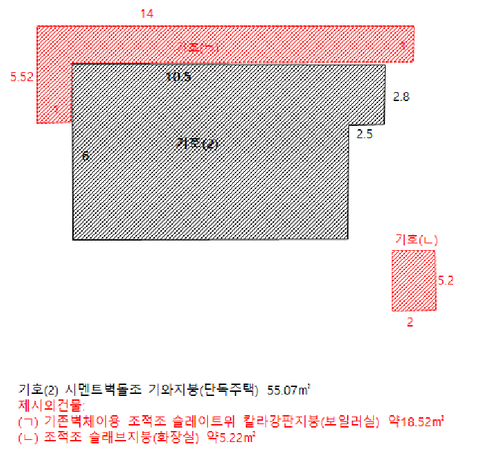 2025타경30483 사진