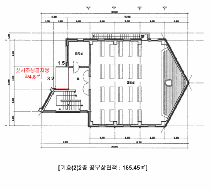 2025타경30489 사진
