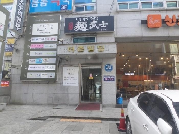 2025타경30491 사진