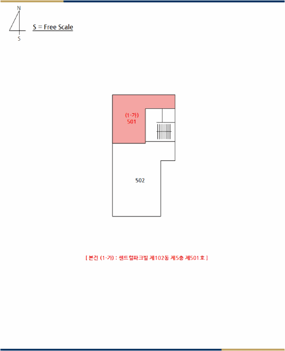 2025타경30493 사진
