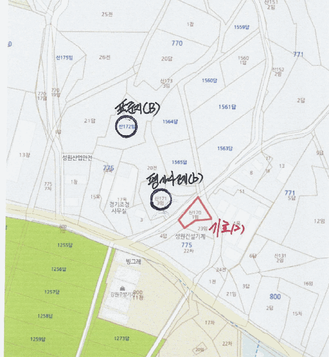 2025타경30497 사진