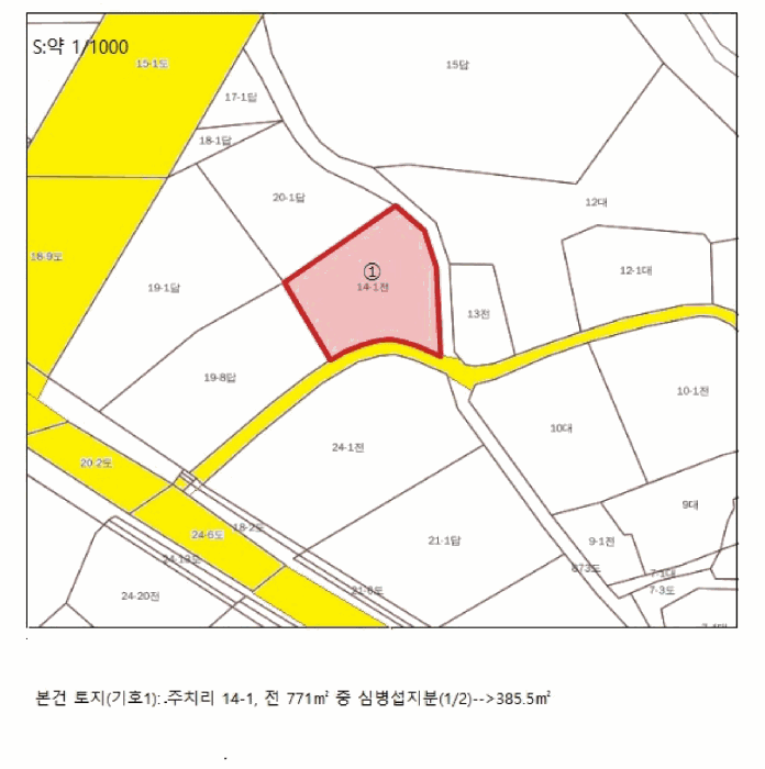2025타경30515 사진