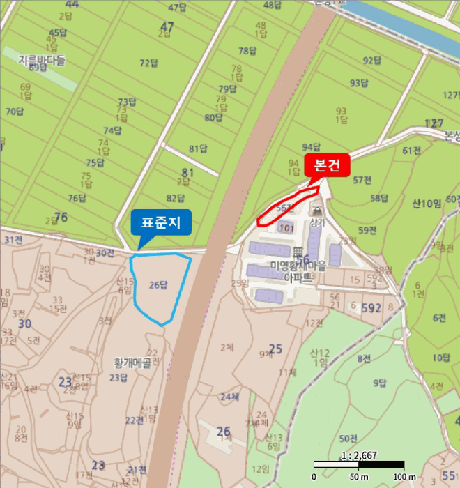 2025타경30533 사진