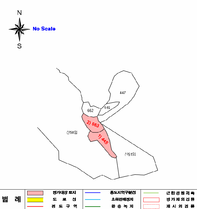 2025타경30550 사진