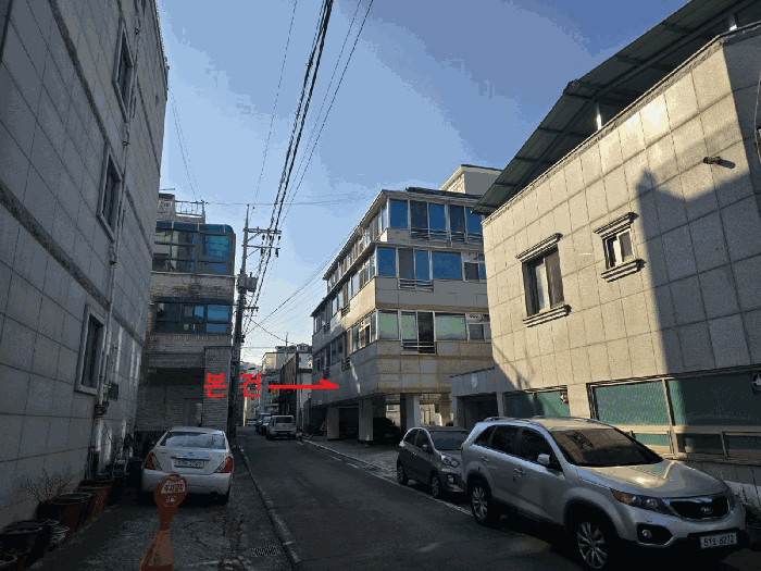2025타경30556 사진