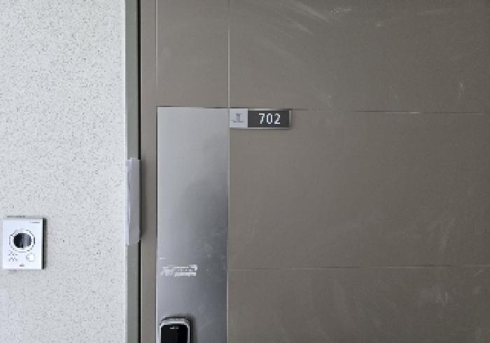 2025타경30585 사진