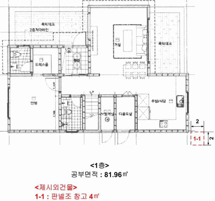 2025타경30596 사진