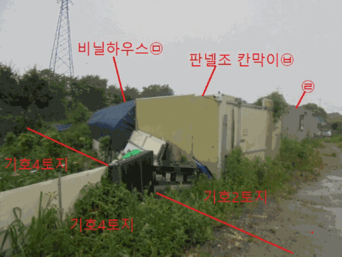 2025타경30625 사진