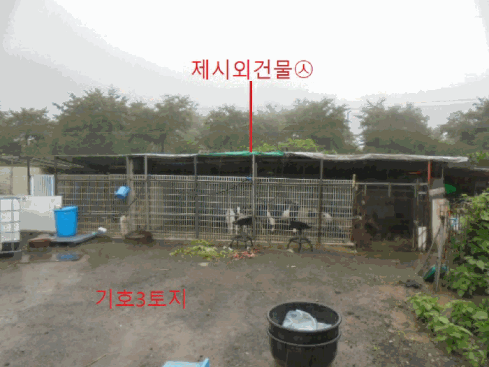 2025타경30625 사진