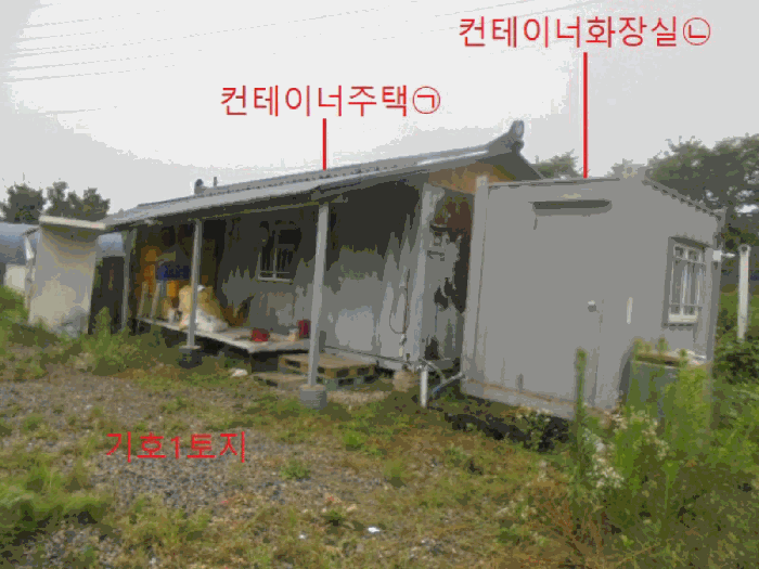 2025타경30625 사진
