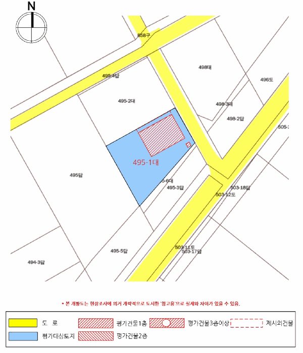 2025타경30651 사진