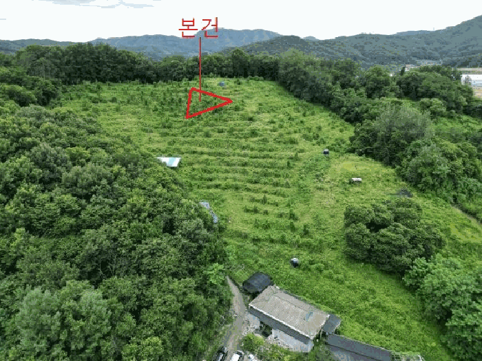 2025타경30663 사진