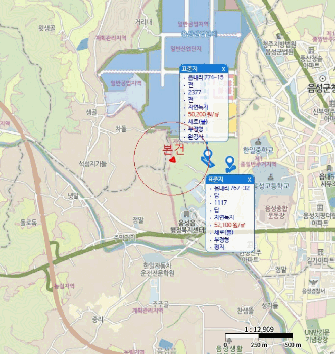 2025타경30663 사진