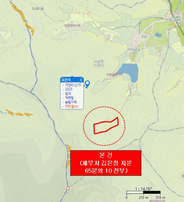 2025타경30709 사진