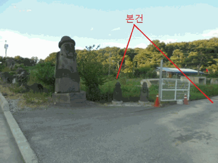 2025타경30732 사진