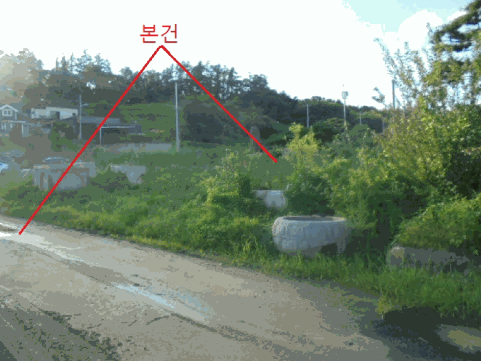 2025타경30732 사진