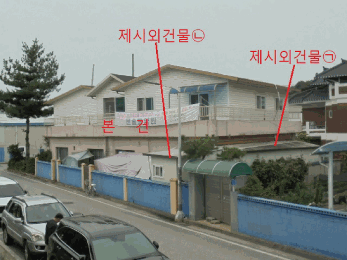 2025타경30751 사진