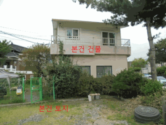 2025타경30751 사진