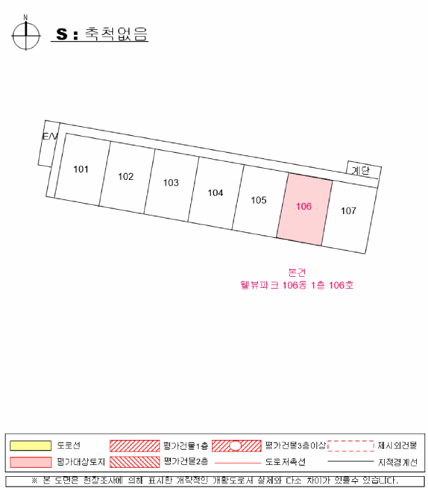 2025타경30757 사진