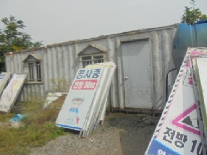 2025타경30772 사진