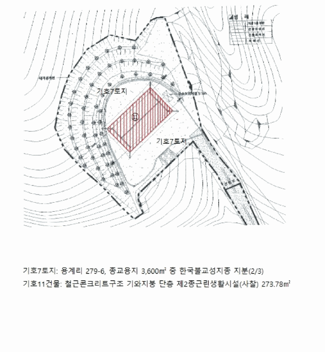 2025타경30783 사진