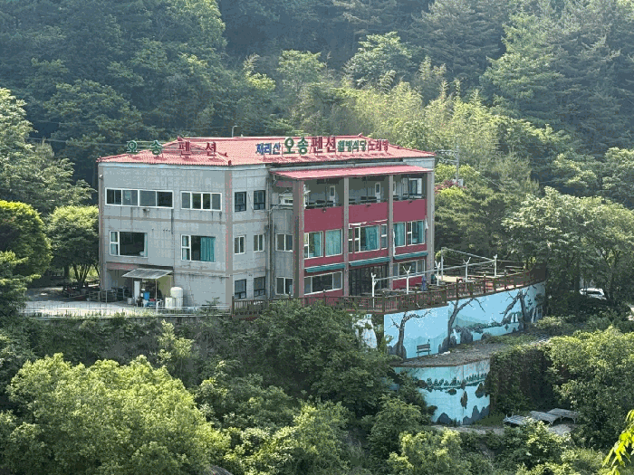 2025타경30838 사진