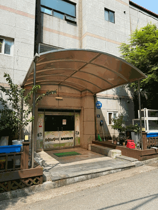 2025타경30838 사진
