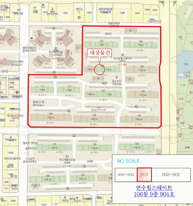 2025타경30841 사진