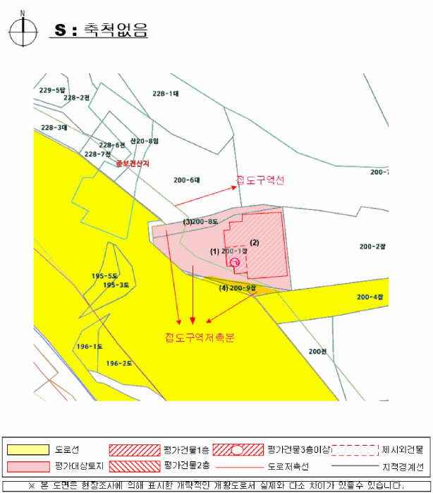 2025타경30858 사진